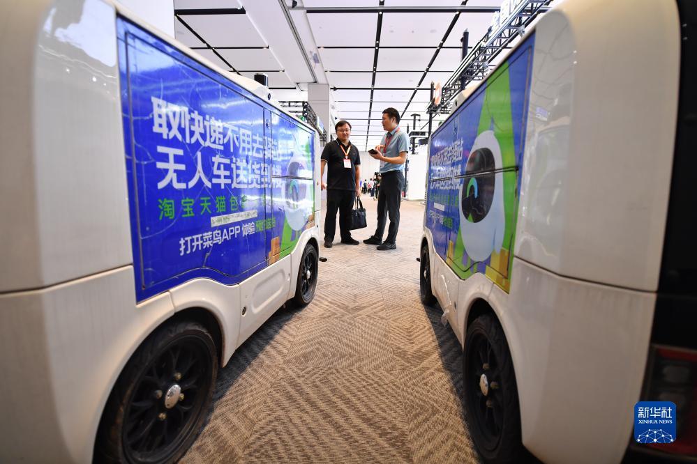 美高梅游戏